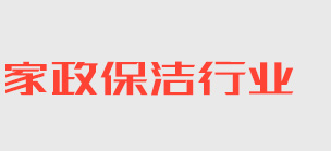 太阳集团8722c官网版